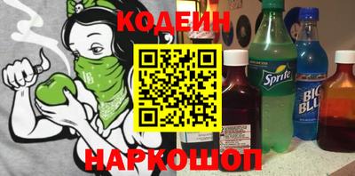 ешки Бугуруслан