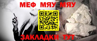 ешки Бугуруслан