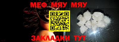 PSILOCYBIN Бузулук
