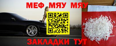 ешки Бугуруслан