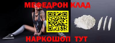 PSILOCYBIN Бузулук