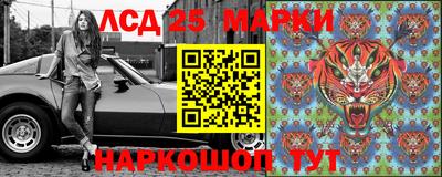 кокаин колумбия Будённовск