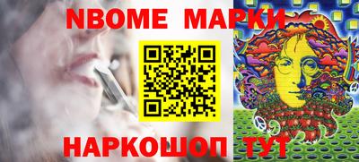 ешки Бугуруслан