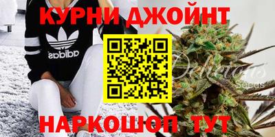 ешки Бугуруслан