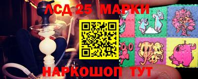 кокаин колумбия Будённовск