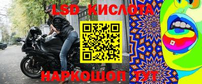 PSILOCYBIN Бузулук