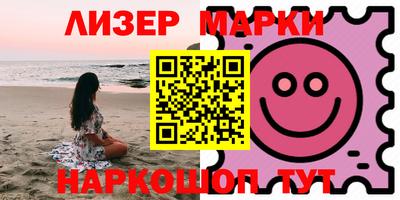 ешки Бугуруслан