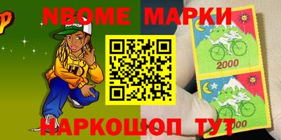 PSILOCYBIN Бузулук