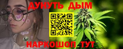 кокаин колумбия Будённовск