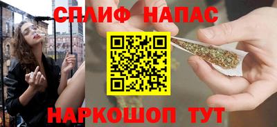 кокаин колумбия Будённовск