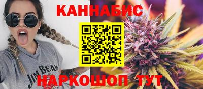 ешки Бугуруслан
