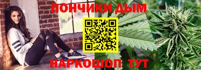 ешки Бугуруслан