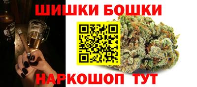 кокаин колумбия Будённовск