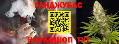 PSILOCYBIN Бузулук