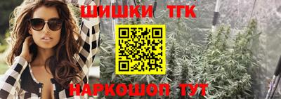 PSILOCYBIN Бузулук