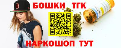 PSILOCYBIN Бузулук