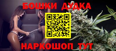 кокаин колумбия Будённовск