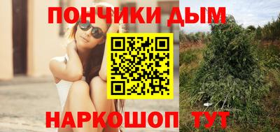 ешки Бугуруслан