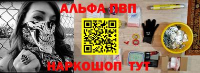 ешки Бугуруслан