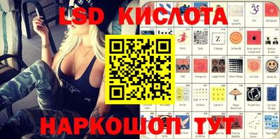 кокаин колумбия Будённовск