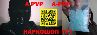 кокаин колумбия Будённовск