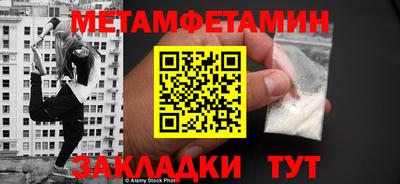 кокаин колумбия Будённовск
