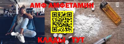 PSILOCYBIN Бузулук
