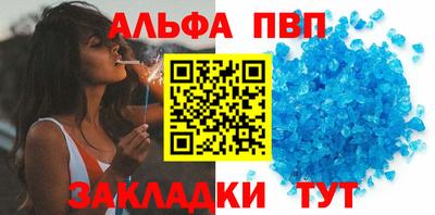 PSILOCYBIN Бузулук
