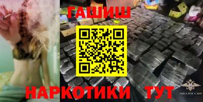 PSILOCYBIN Бузулук