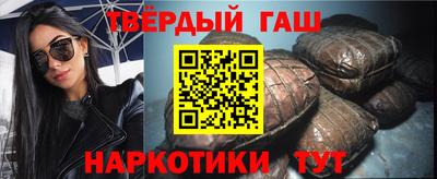 кокаин колумбия Будённовск