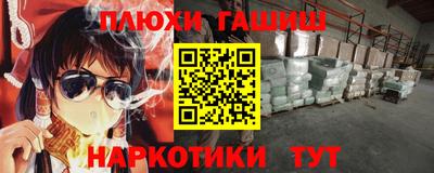 кокаин колумбия Будённовск