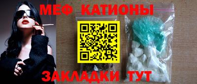 кокаин колумбия Будённовск
