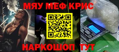 ешки Бугуруслан