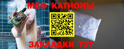 кокаин колумбия Будённовск