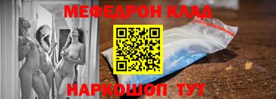 ешки Бугуруслан