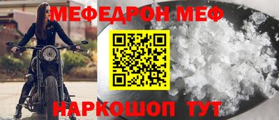 PSILOCYBIN Бузулук